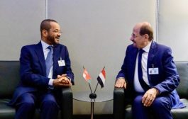 مباحثات يمنية عمانية بشأن مستجدات الأوضاع في اليمن وتطوير التعاون في مختلف المجالات