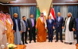 الانقسامات تضع مجلس القيادة الرئاسي باليمن على المحك