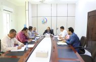 مجلس إدارة صندوق النظافة والتحسين بحضرموت يقرر عدد من المشاريع الحيوية