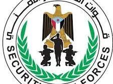 القيادة العامة لقوات الحزام الأمني تمنع التدخل في شؤون البنوك والصرافات