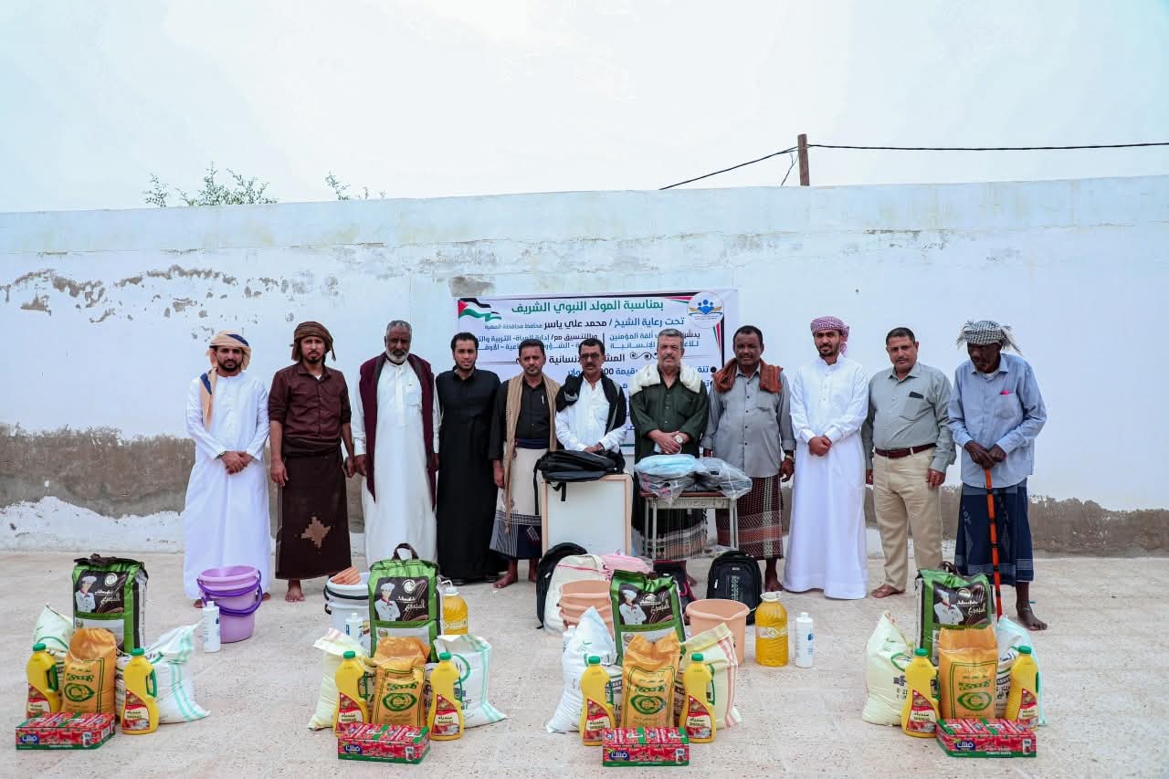 المهرة: ملتقى ألفة المؤمنين يدشّن عدد من المشاريع الخيرية والإنسانية بالغيضة