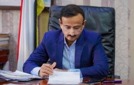 المحافظ بن الوزير يوجّه باعتماد إقامة معرض شبوة للكتاب 2025م