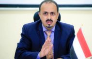الوزير الإرياني يحذر من استغلال الحوثيين للرحلات 