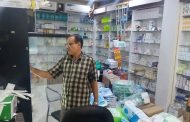 الرقابة الصحية في عدن توجه أنذار نهائي بإغلاق أحد المستشفيات في المنصورة