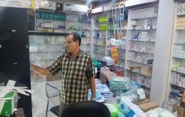 الرقابة الصحية في عدن توجه أنذار نهائي بإغلاق أحد المستشفيات في المنصورة