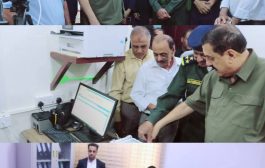 مدير أمن عدن يدشن نظام الحاسوب الآلي والبصمات العشرية الإلكترونية بإدارة الأدلة الجنائية