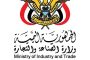 اخر مستجدات اسعار الصرف للعملات الأجنبية أمام الريال اليوم