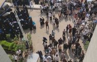 بعد موجة احتجاج طلابية إغلاق جامعة العلوم والتكنولوجيا- عدن