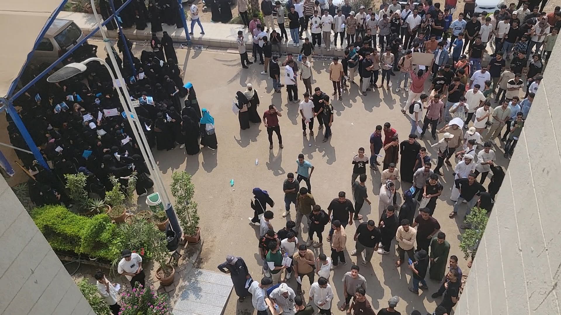 بعد موجة احتجاج طلابية إغلاق جامعة العلوم والتكنولوجيا- عدن