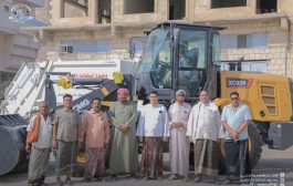حضرموت تعزز قدرات صندوق النظافة والتحسين بوادي حضرموت والصحراء بمعدات جديدة