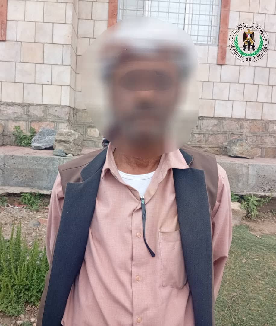 حزام يافع يضبط مطلوبا أمنيا لدى شرطة شبوة