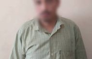 قوات الحزام الامني تلقي القبض على مطلوب أمني شرق عدن