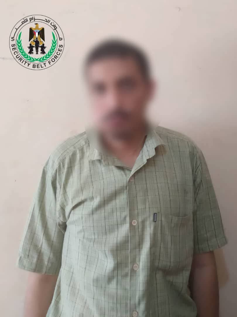 قوات الحزام الامني تلقي القبض على مطلوب أمني شرق عدن