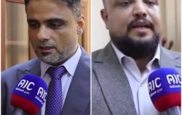 نقابة الصحفيين والإعلاميين الجنوبيين تتضامن مع العاقل والشرمي وتؤكد التصدي لكل حملات التحريضية