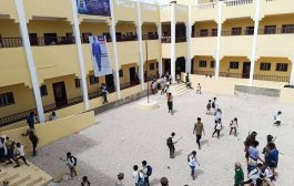 بتمويل إماراتي : افتتاح مدرسة 
