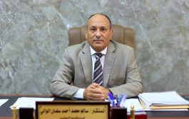 نائب وزير الصناعة يؤكد على أهمية إنجاح منصة 