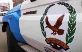بيان أمني من تعز حول حادثة مقتل 