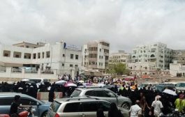 الإفراج عن قيادات نقابة المعلمين بساحل حضرموت بعد احتجاجات امام مبنى مكتب التربية والتعليم
