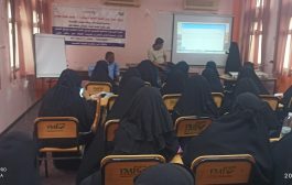 تواصل الدورة التدريبية للعاملين الصحيين بمكاتب الحوطة تبن ردفان حالمين