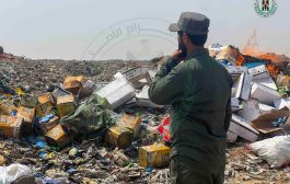 قوات الحزام الأمني تتلف كميات كبيرة من الأشرطة المخدرة والمبيدات والسجائر المهربة