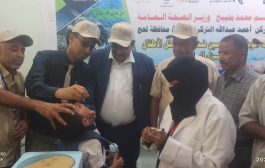 نائب محافظ لحج ومدير مكتب الصحة بالمحافظة يدشنان الحملة الثانية ضد مرض شلل الأطفال بلحج 