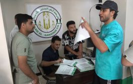 الهيئة العليا للأدوية بعدن تنفذ حملة ميدانية واسعة لضبط أسعار الأدوية