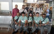 نادي نجوم عدن الرياضي للمكفوفين يتوجه إلى مصر للمشاركة في بطولة الأهرام الدولية الرابعة