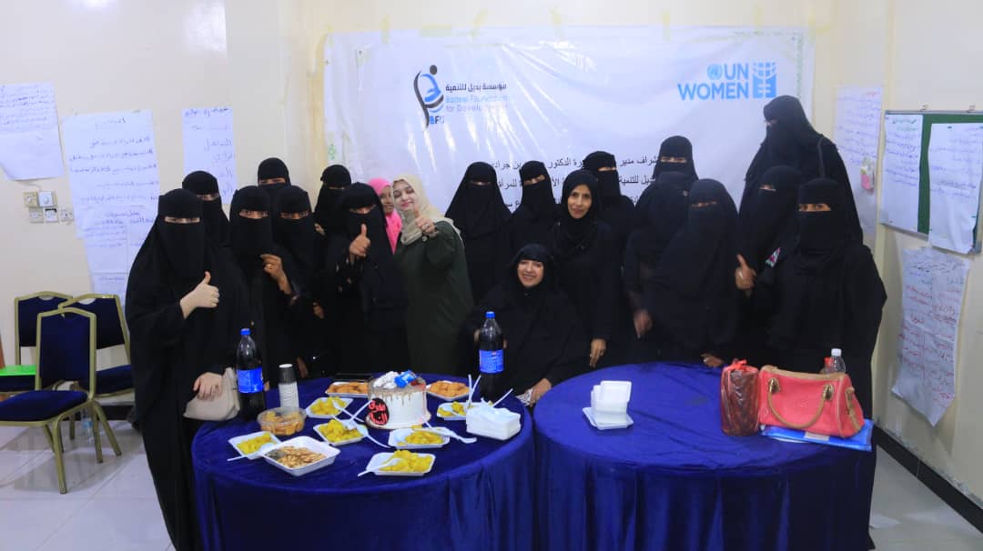 عدن .. مؤسسة بديل للتنمية تختتم برنامجاً تدريبياً في ريادة الأعمال