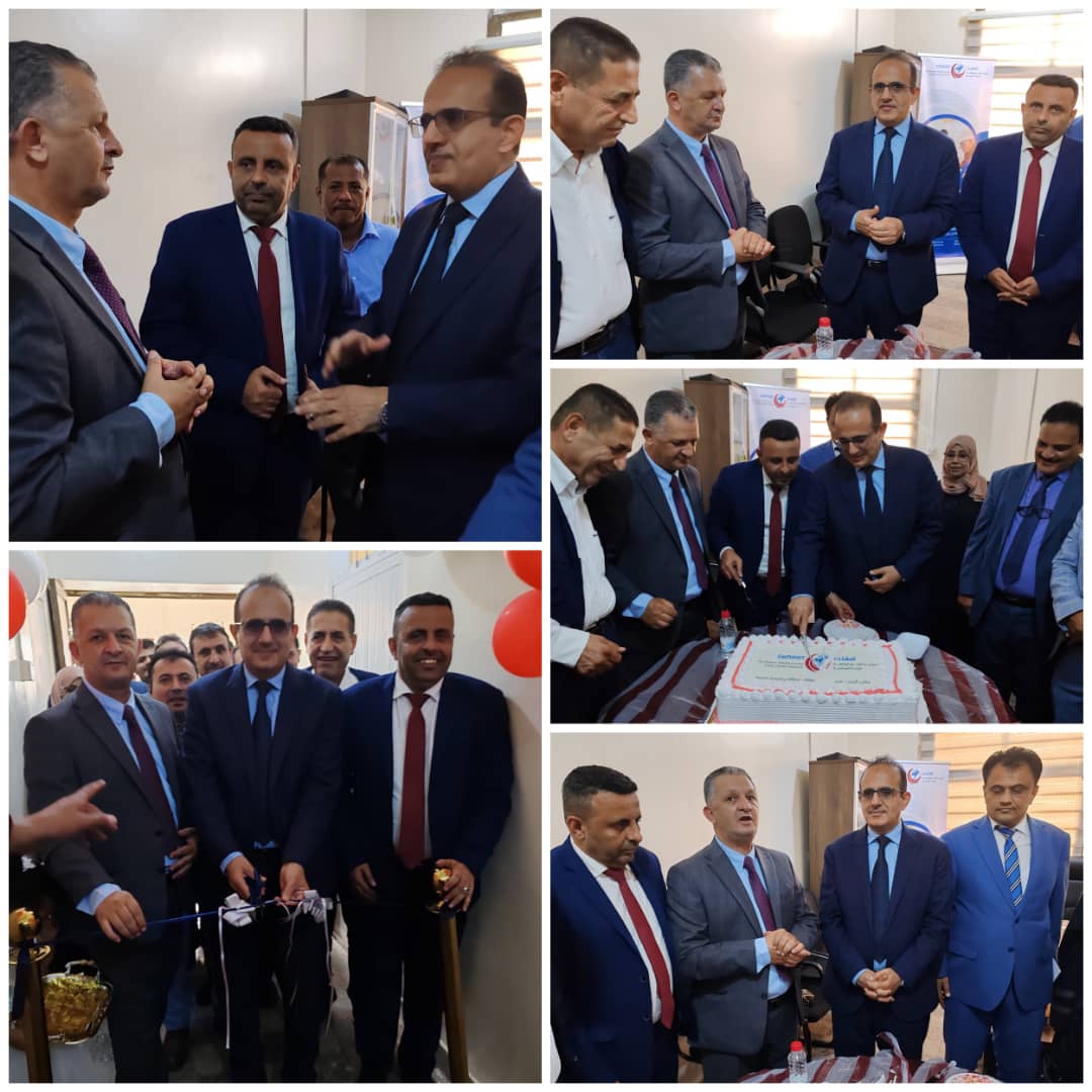 وزير الصحة يفتتح مكتب الشبكة الشرق أوسطية 