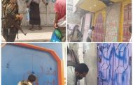 النيابة العامة في أبين تغلق محلات صرافة وصيدليات ومحال تجارية مخالفة