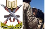 قوات اللواء الثاني تفشل هجوماً لمليشيا الحوثي في جبهة حبيل العبدي والفاخر شمال غرب قعطبة