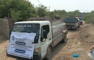 فريق مبادرة انتماء بلحج ينفذ نزول ميداني ويقدم دعما لسكان قرية 