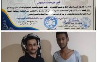 ثلاث جهات بمديرية المسيمير للتعاون لتكريم الطالب المتفوق كميل الكومي 