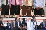 ساحة العروض بعدن .. تشهد كرنفال الجاهزية للعودة إلى المدارس
