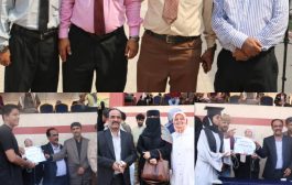 ساحة العروض بعدن .. تشهد كرنفال الجاهزية للعودة إلى المدارس
