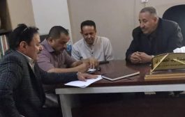 فريق التوجيه والرقابة الرئاسي ينفذ نزول إلى مكتب التجارة والصناعة في محافظة لحج