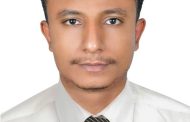 اللجنة الوطنية للتحقيق منارة العدالة في ظل العتمة اليمنية