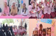 جمعية رعاية وتأهيل الصم بلحج تدشن عامها الدراسي الجديد بحضور مميز وتكمل 20 سنة منذ عام التأسيس