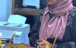 القاضي د. سمية قباطي: نيابة الصناعة والتجارة تشدد الرقابة على الأسواق ونأمل تفعيل دور المواطن في الإبلاغ عن المخالفات