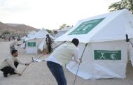 مركز الملك سلمان يوزع مساعدات إيوائية طارئة للمتضررين من الأمطار والسيول بحضرموت