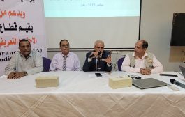 الوكيل الشبحي يفتتح اللقاء التعريفي لضمان وصول إمدادات الصحة الإنجابية إلى الميل الأخير