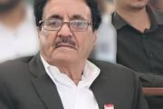 السفينة المعطوبة في قلب العاصفة..!