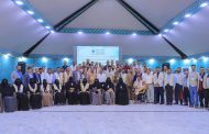 لقاء تشاوري موسع لأعضاء شبكة النماء اليمنية (YDN) لمناقشة الحوكمة ودورها في التنمية