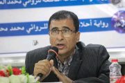 في رحاب الكلمة ..