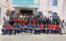 وزارة الشباب والرياضة تكرّم منتخب الشباب 
