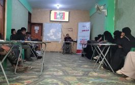مؤسسة فلوريش للتنمية والمعهد المثالي الحديث ينفذان جلسة تدريبية في الذكاء الاصطناعي