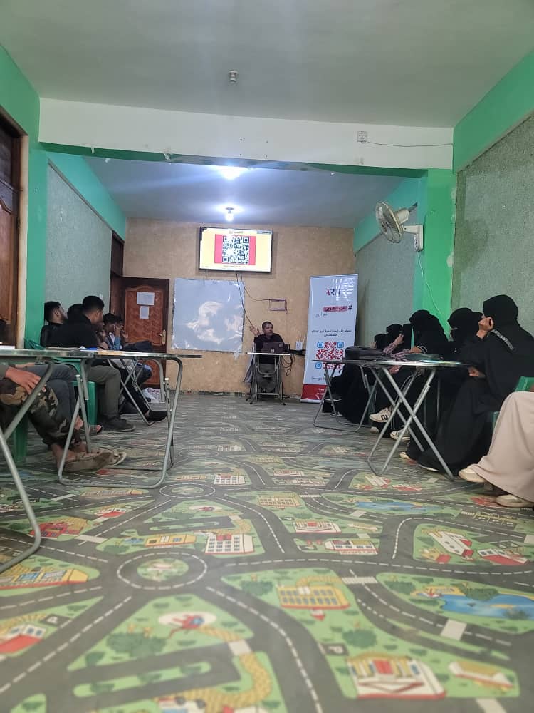 مؤسسة فلوريش للتنمية والمعهد المثالي الحديث ينفذان جلسة تدريبية في الذكاء الاصطناعي