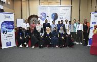 مؤسسة