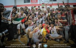 شعب حضرموت بطلا لبطولة كأس الجمهورية لكرة السلة