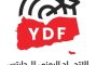 نائب وزير الإعلام والثقافة والسياحة يتفقد أعمال تأهيل سينما أروى بصيرة ويشدد على إعادة تأهيل فندق كرينيست بالتواهي